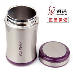 德陽(yáng)希諾保溫杯，思寶保溫杯，茶杯